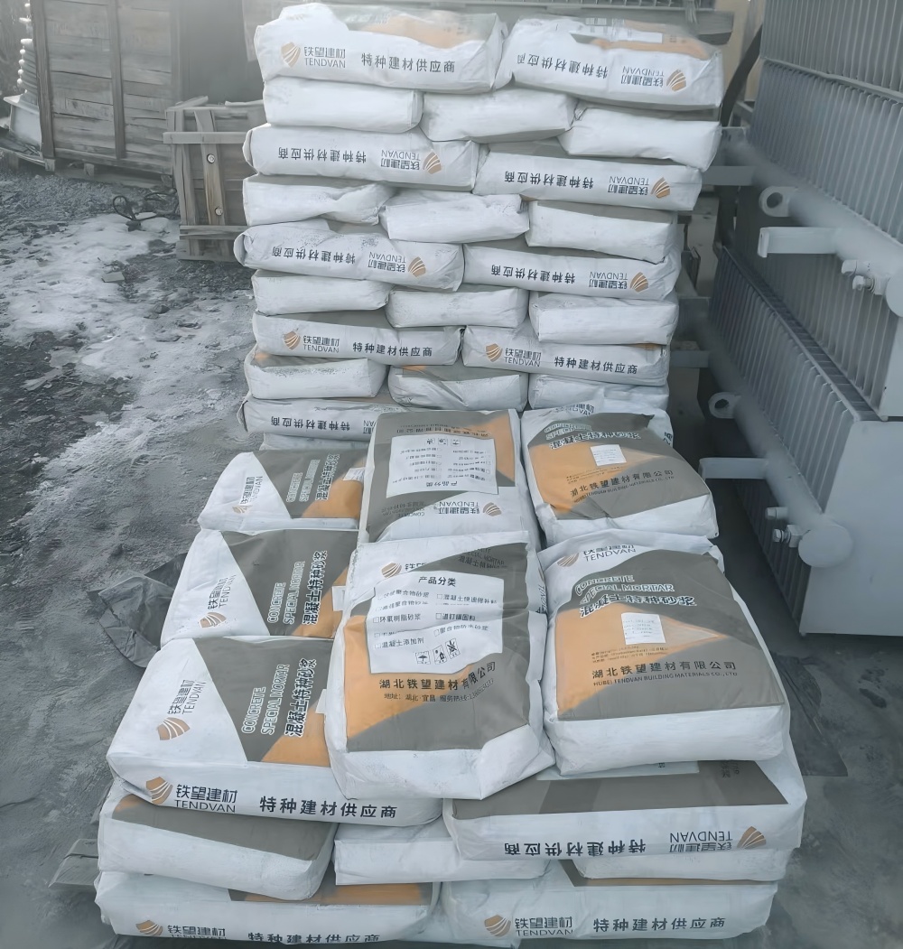 武侯M50干硬性无收缩砂浆