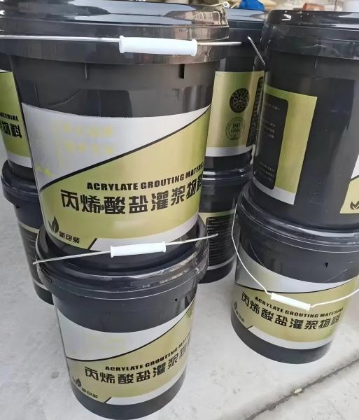 武侯丙烯酸盐灌浆料