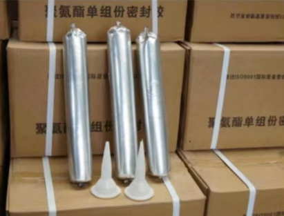 武侯聚氨酯密封胶